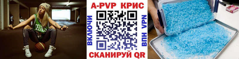Купить наркотик Тула Гашиш КОКАИН Амфетамин Бошки Шишки Галлюциногенные грибы МЕФ