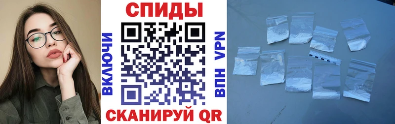 АМФ 98%  Тула 