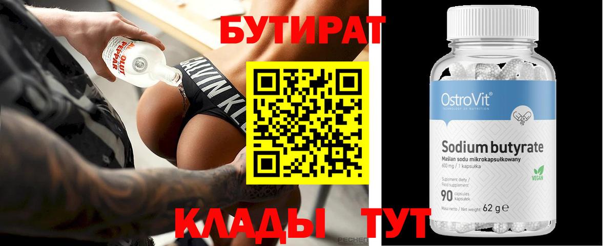 Амфетамин Тула