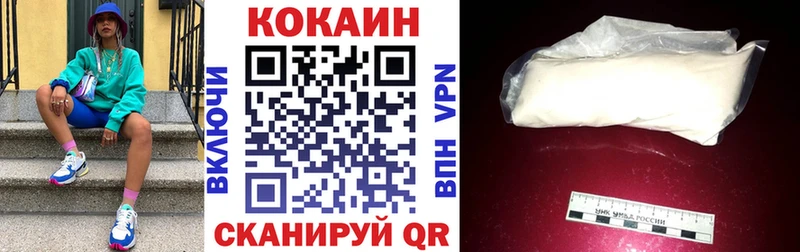 КОКАИН Перу Тула