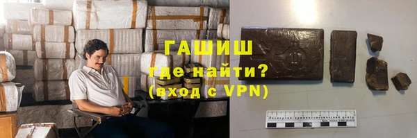 первитин Абаза