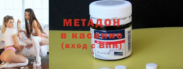 первитин Абаза