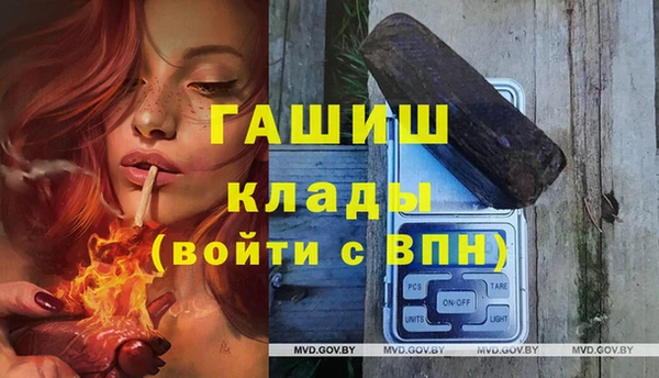соль курить ск Абинск