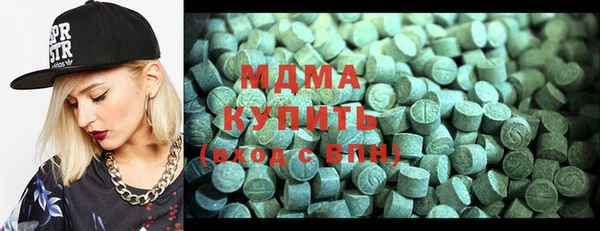 соль курить ск Абинск
