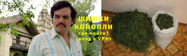 ALPHA PVP Абдулино