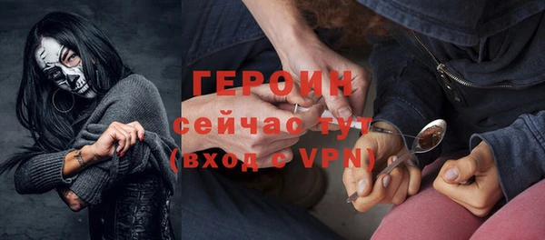 МДПВ Остров