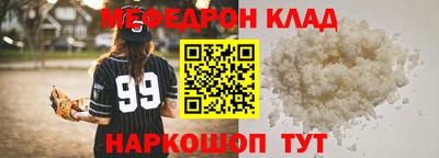 твердый Пенза