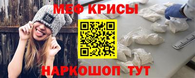 твердый Пенза
