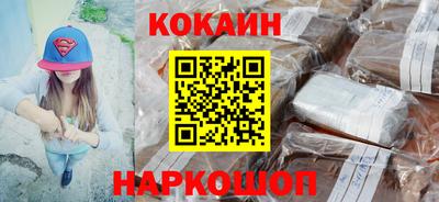 стафф Первоуральск
