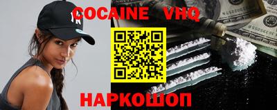 стафф Первоуральск