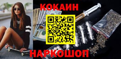 прущий лед Партизанск