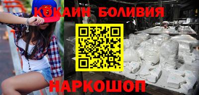 твердый Пенза