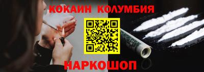 стафф Первоуральск