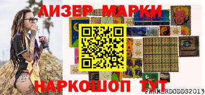 стафф Первоуральск