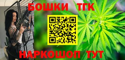 стафф Первоуральск