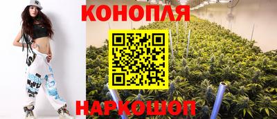 прущий лед Партизанск