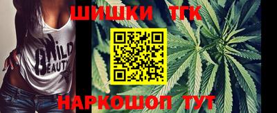 стафф Первоуральск