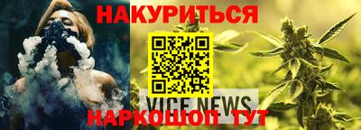 прущий лед Партизанск