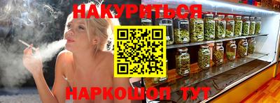 прущий лед Партизанск
