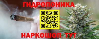 твердый Пенза