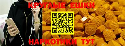твердый Пенза