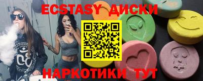 твердый Пенза