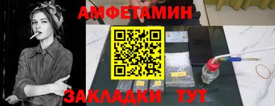 твердый Пенза