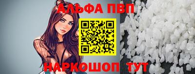 твердый Пенза
