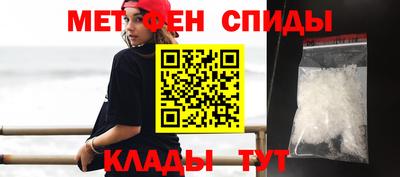 стафф Первоуральск