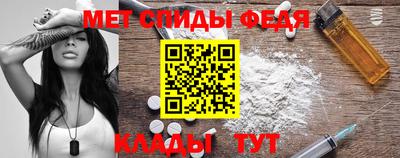 твердый Пенза