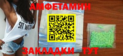 стафф Первоуральск