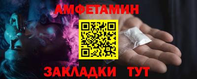 твердый Пенза