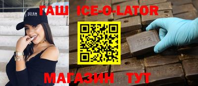 стафф Первоуральск