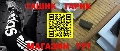 стафф Первоуральск