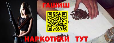 твердый Пенза