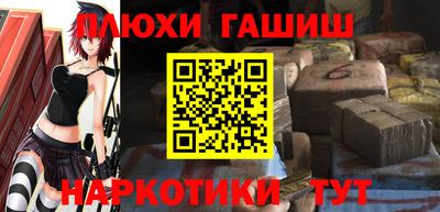 стафф Первоуральск