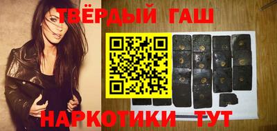 прущий лед Партизанск