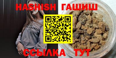 твердый Пенза