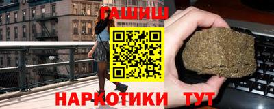 твердый Пенза