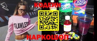 твердый Пенза