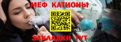 твердый Пенза