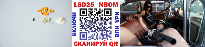 LSD-25 экстази кислота  Тула 